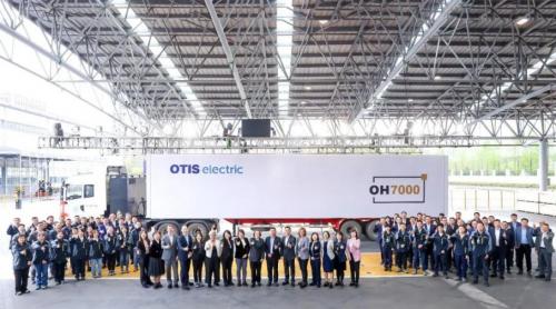 奧的斯全球總裁訪華，以技術(shù)服務(wù)驅(qū)動(dòng)創(chuàng)新高質(zhì)量發(fā)展